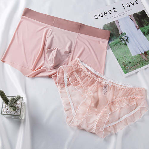 Bodycon Matching Lace Underwear Set For Couples