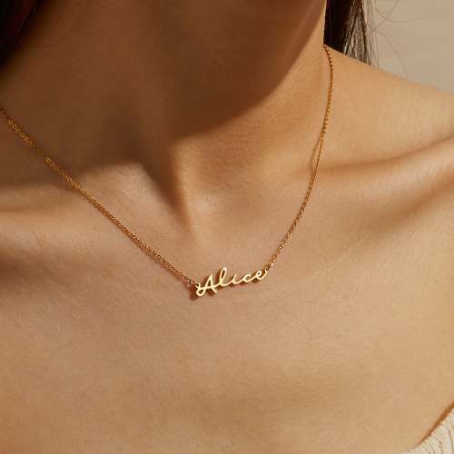 Personalized Name Necklace