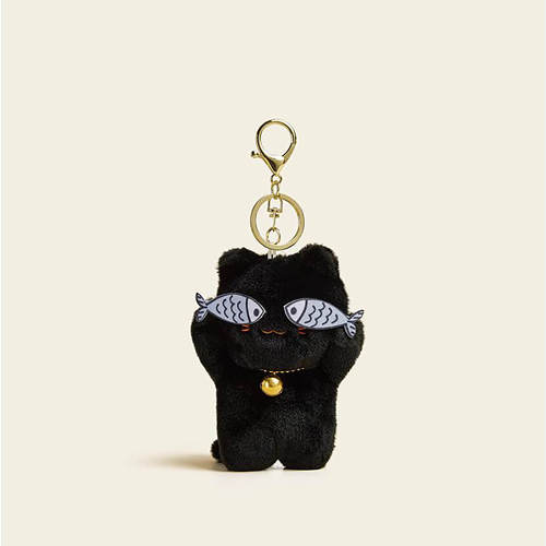 Typical Orange Cat Keychain