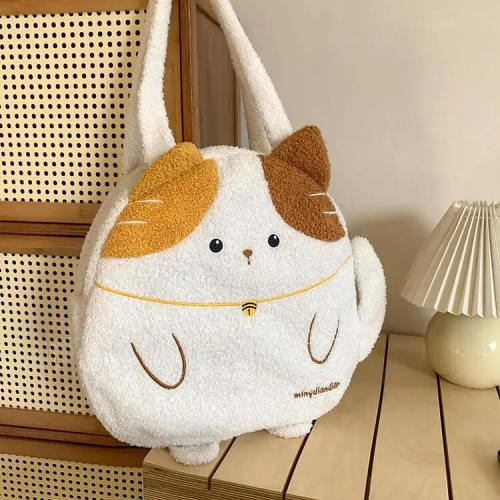 Adorable Cat Bag