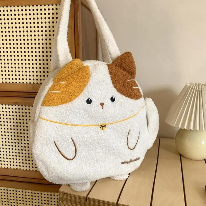 Adorable Cat Bag