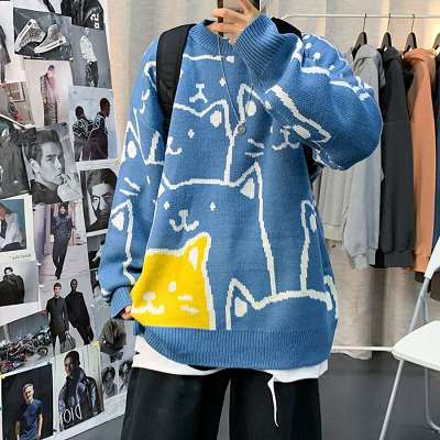One of the Cats Pullover