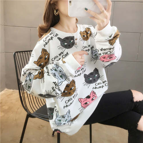 Cats are... Pullover