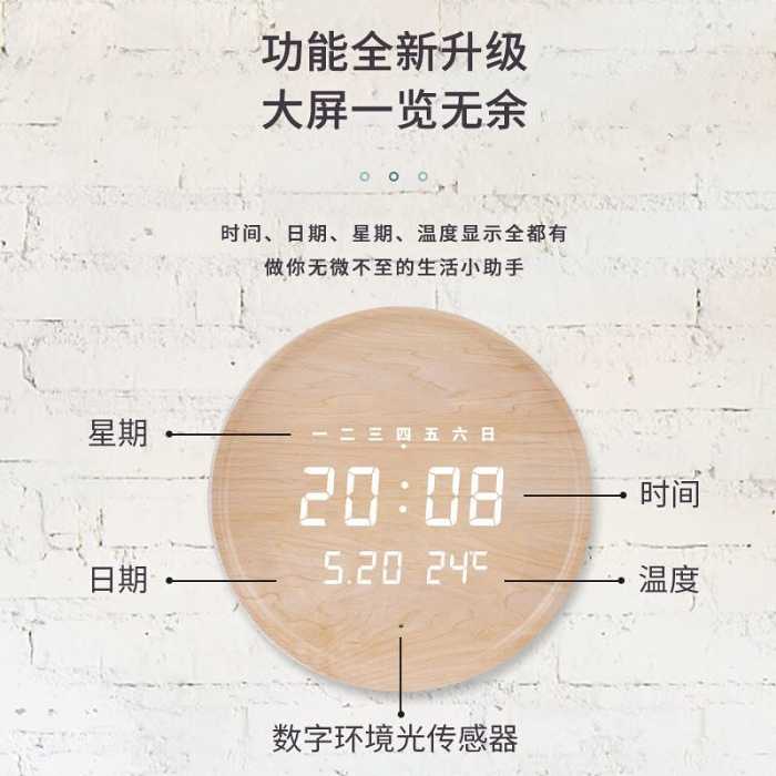 Digital Wooden Wall Clock Luxury Design