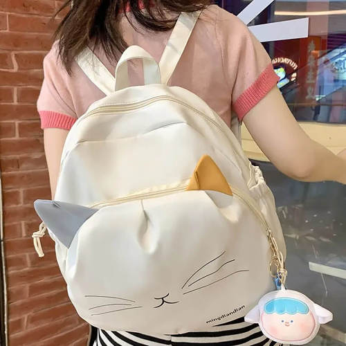 Simply Cat Backpack