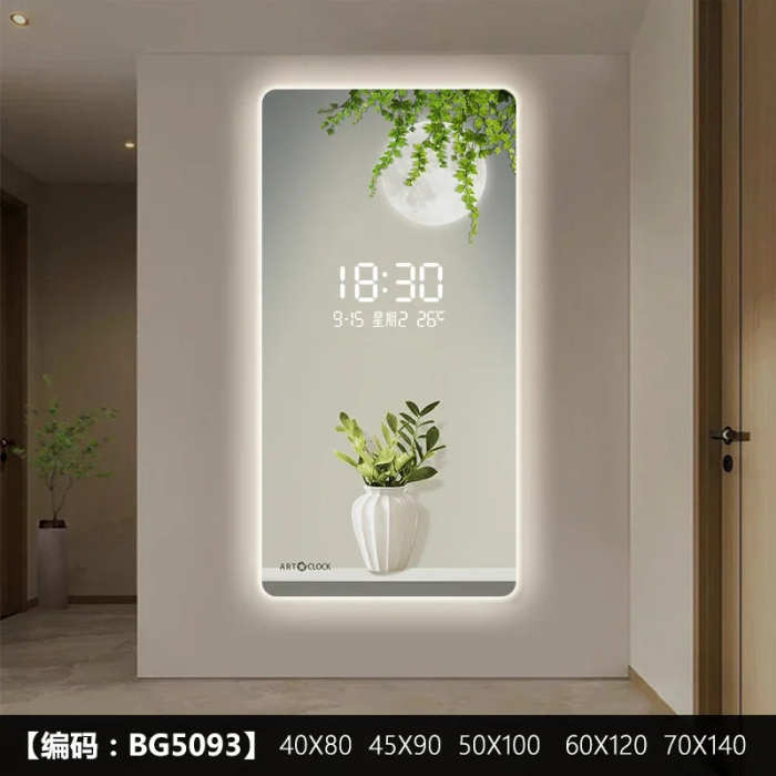 Green Plant Digital Plug-in Electronic Wall Clock