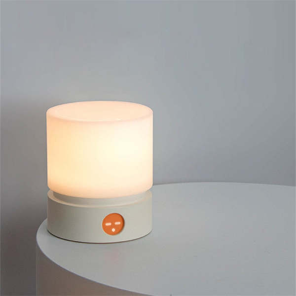 HBK Cylindrical USB Night Lamp