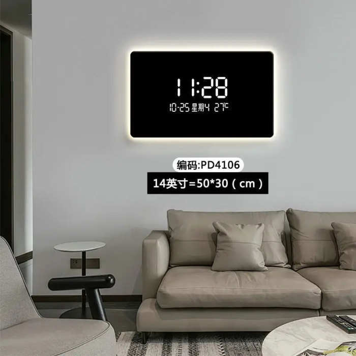 Solid Color Digital LED Wall Clock