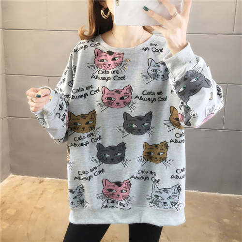 Cats are... Pullover