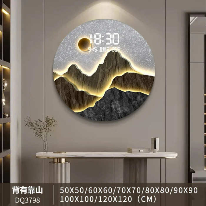 Nordic Horloge Murale Wall Clock
