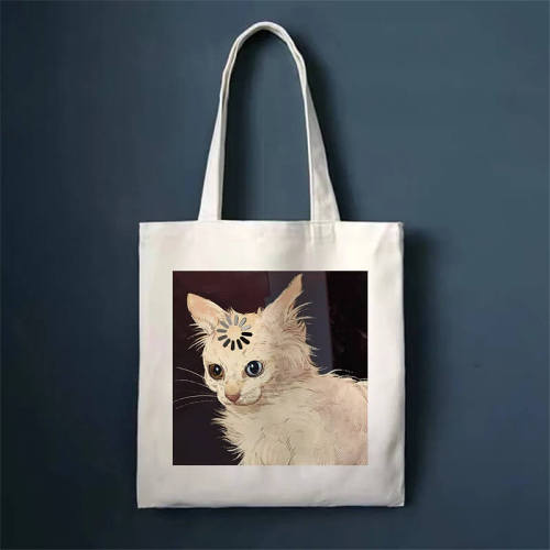 Loading Cat Tote Bag