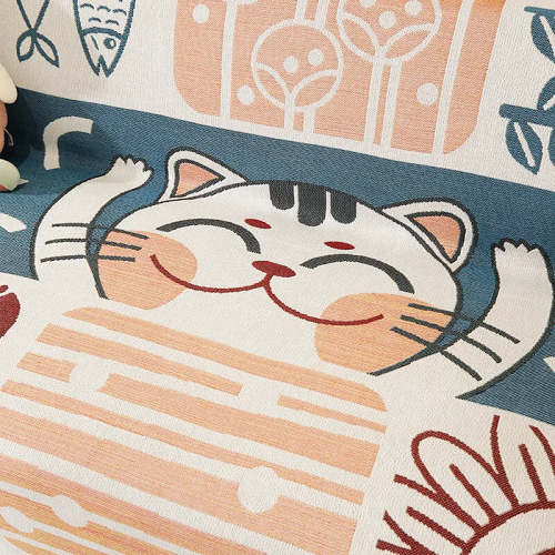 Happy Cat Blanket