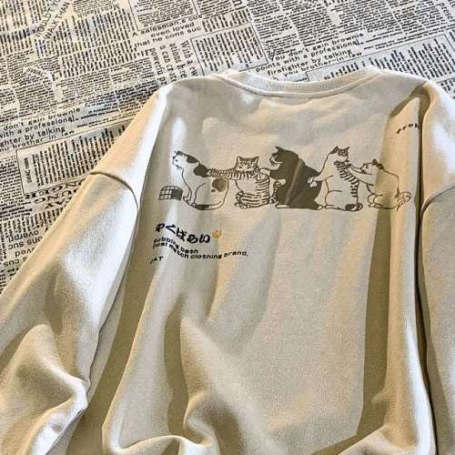 Bathing Cats Sweatshirt