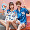 Blue-Doraemon2