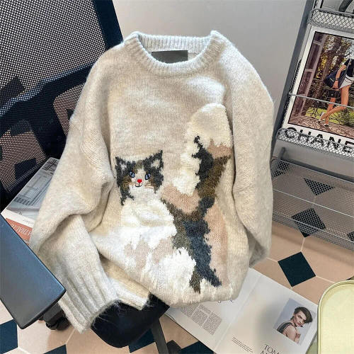 Smiling Cat Sweater