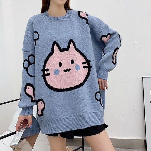 Lovely Cat Pullover