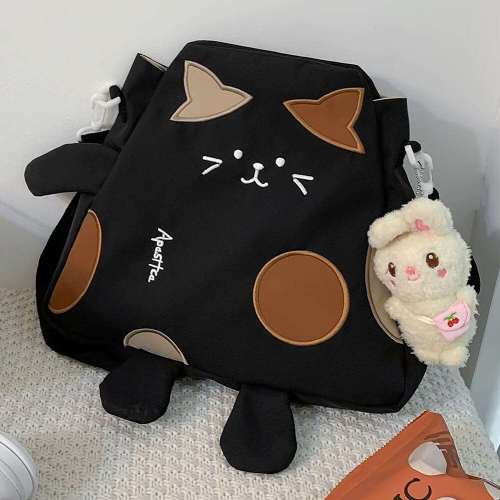 Adorable Kitty Bag