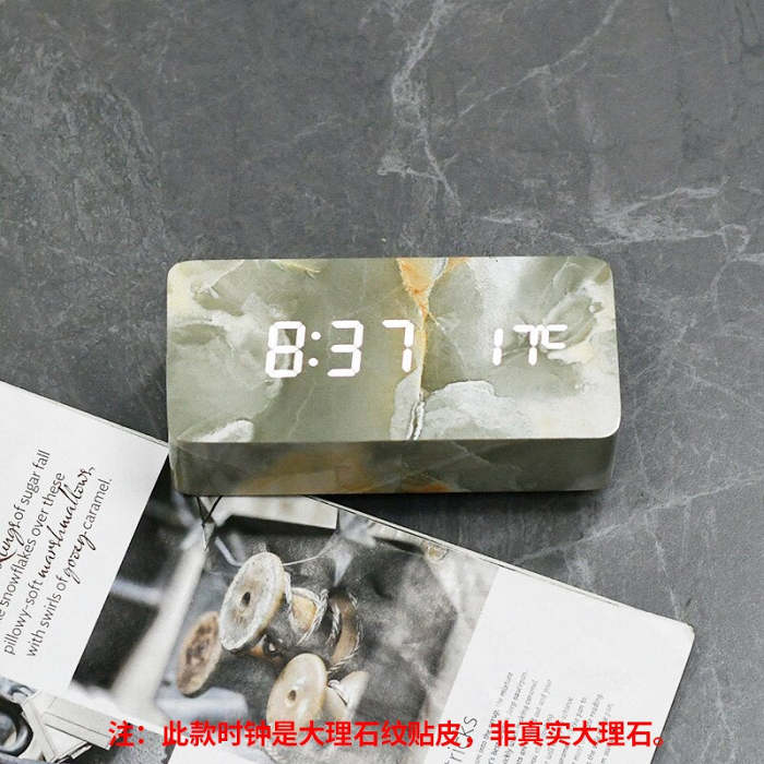 Imitation Pattern Electronic - Marble Alarm Clock