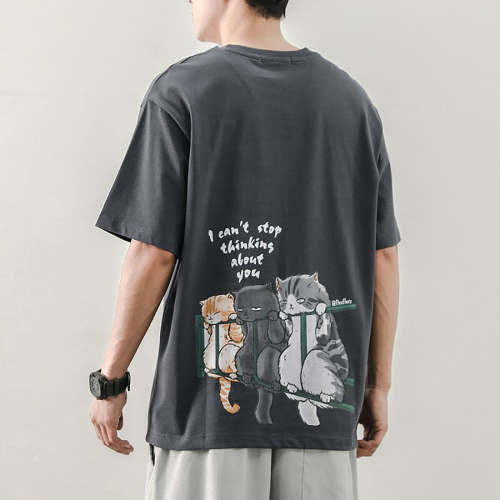 Can't Stop Thinking About U T-Shirt
