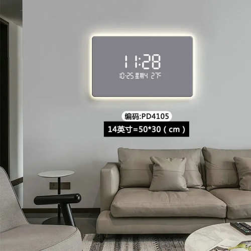 Solid Color Digital LED Wall Clock