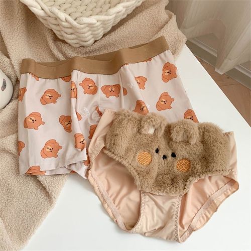 Winter Plush Couple Underwear Set