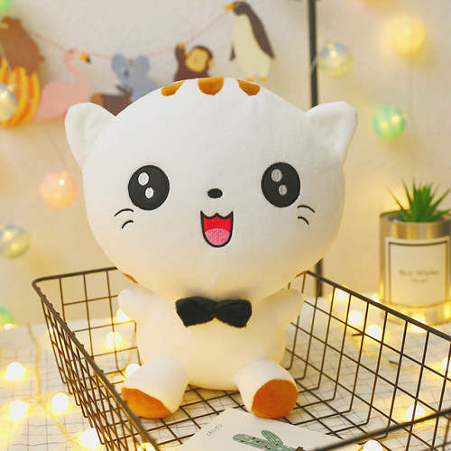 Cute Cat Plush