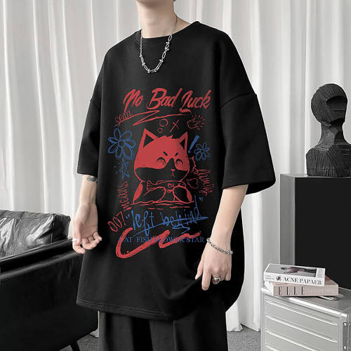No Bad Luck T-Shirt