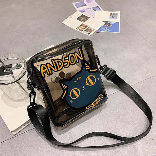 Egyptian Cat Purse