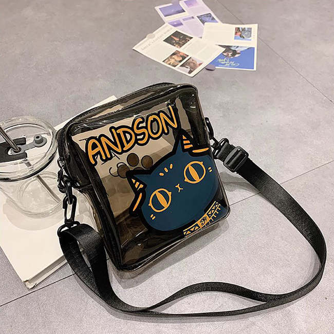 Egyptian Cat Purse