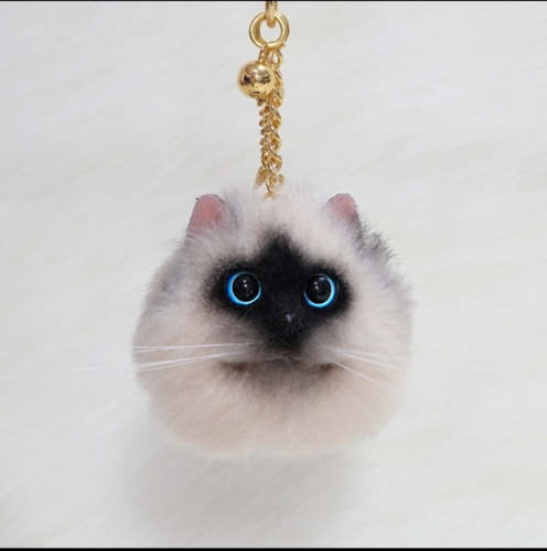 Luxurious Cat Plush Keychain