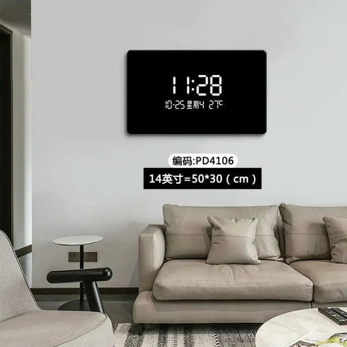 Solid Color Digital LED Wall Clock