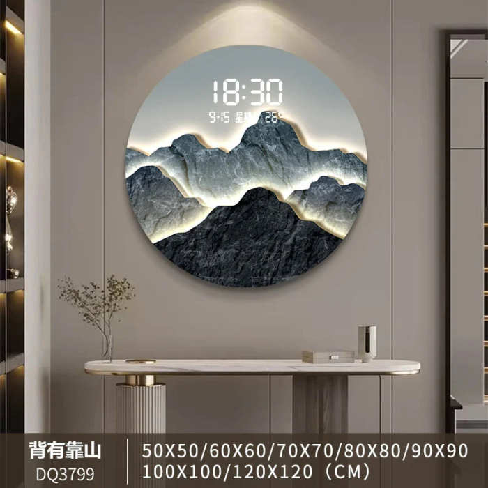 Nordic Horloge Murale Wall Clock