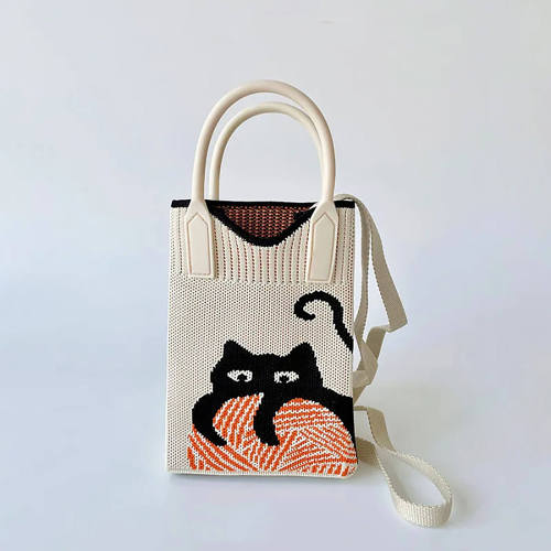 Knitting Cat Knitted Vest Bag
