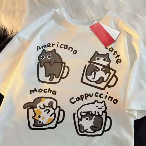 Adorable Cat Coffee T-Shirt