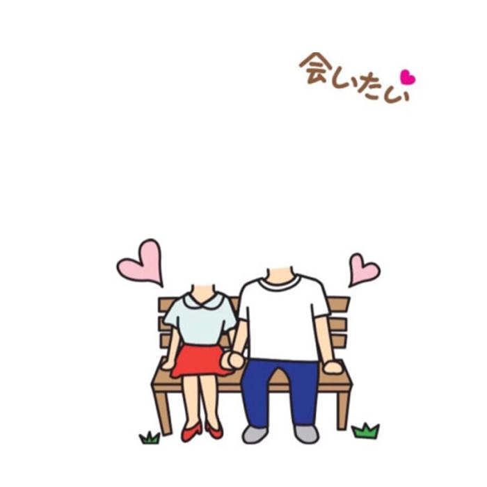 Funny Photo Keychain For Couples