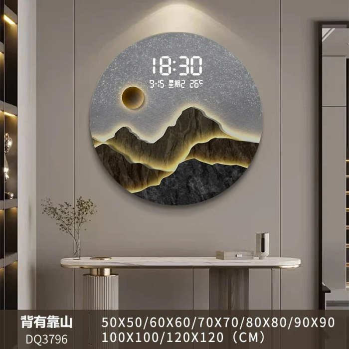 Nordic Horloge Murale Wall Clock