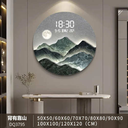 Nordic Horloge Murale Wall Clock