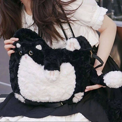 Kitty With You Bag