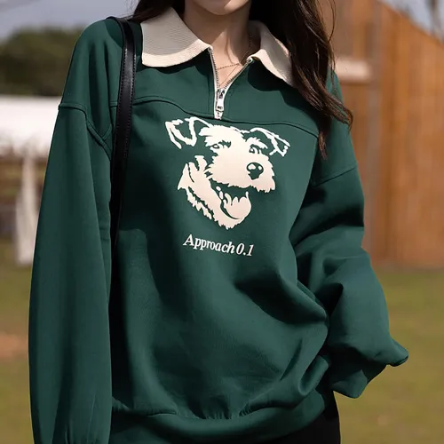 Dog Face Sweatshirt