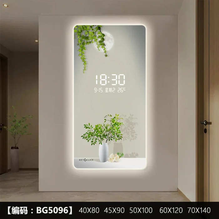 Green Plant Digital Plug-in Electronic Wall Clock
