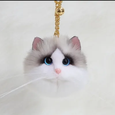 Luxurious Cat Plush Keychain