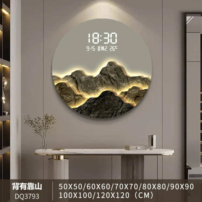 Nordic Horloge Murale Wall Clock
