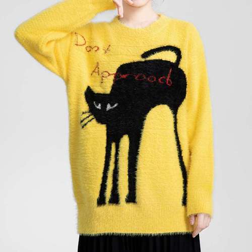 Don't Approach! Cat Sweater