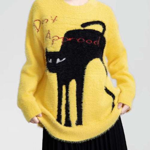 Don't Approach! Cat Sweater