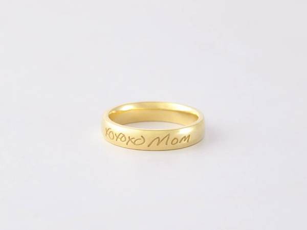 Engraved Handwriting Ring