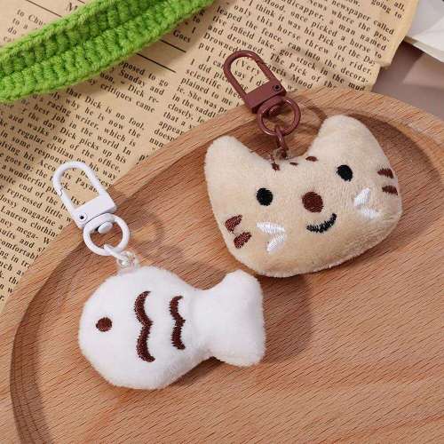 Cat Fish Plush Keychain