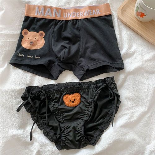Sexy Kawaii Bear Couple Underwear