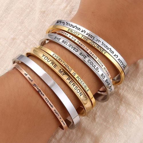 Custom Engraved Couple Cuff Bracelets