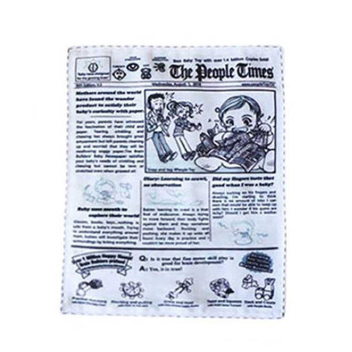 Newspaper Pet Toy