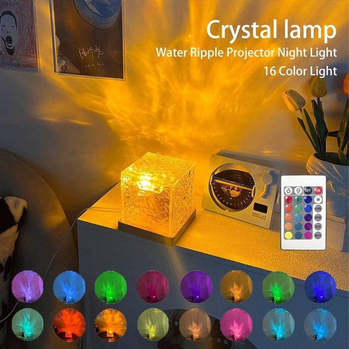 Water Ripple Cube Crystal Projector Lamp - 16 Colors Flame Crystal Lamp for Living Room, Study Room and Bedroom Rotating Light